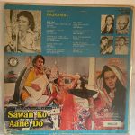 SawanKoAaneDoRajkamalUsedVinylLPRecordVG_image0_1712297996420.jpg