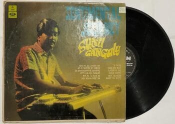 Sentimental Journey - Sunil Ganguly Used Vinyl LP Record (P)