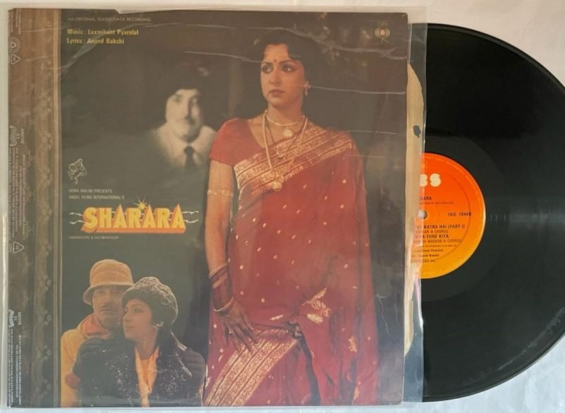 Sharara - Laxmikant-Pyarelal Used Vinyl LP Record (VG-)  - Laxmikant-Pyarelal Used Vinyl LP Record (VG-)