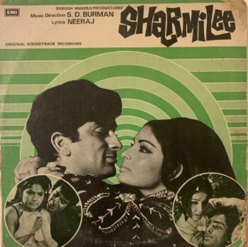 Sharmilee - S. D. Burman Used Vinyl LP Record (VG-)