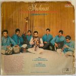 ShehnaiJagannathPartyUsedVinylLPRecordVG_image0_1713250842308.jpg