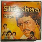 ShikshaaBappiLahiriUsedVinylLPRecordVG_image0_1712836837369.jpg