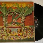 Shree Satyanarayan Vrat Katha - Manna Dey Used Vinyl LP Record (VG-)