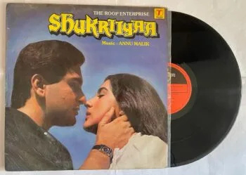 Shukriiyaa - Anu Malik Used Vinyl LP Record (VG-)