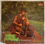 SohniMahiwalAPoemOfLoveAnuMalikUsedVinylLPRecordVG_image0_1713342458318.jpg