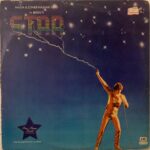 Star - Nazia Hassan Used Vinyl LP Record (VG)