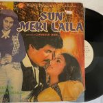 SunMeriLailaRaamLaxmanUsedVinylLPRecordVG_image0_1713256835046.jpg