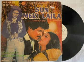 Sun Meri Laila - Raam Laxman Used Vinyl LP Record (VG-)
