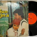 Sun Sajna - Raam Laxman Used Vinyl LP Record (VG-)
