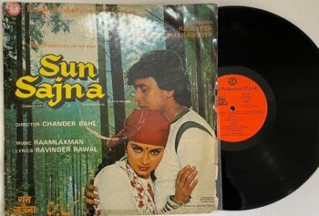 Sun Sajna - Raam Laxman Used Vinyl LP Record (VG-)
