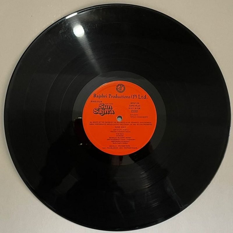 Sun Sajna - Raam Laxman Used Vinyl LP Record (VG-) - Image 4