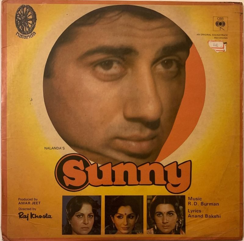 Sunny - R. D. Burman Used Vinyl LP Record (VG+)