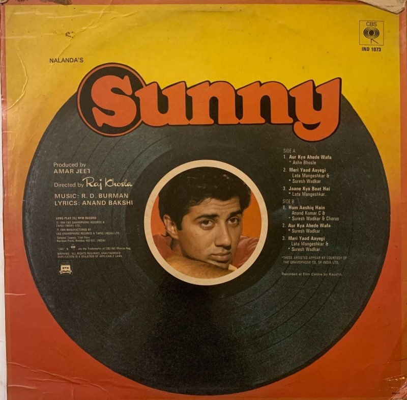 Sunny - R. D. Burman Used Vinyl LP Record (VG+) - Image 2