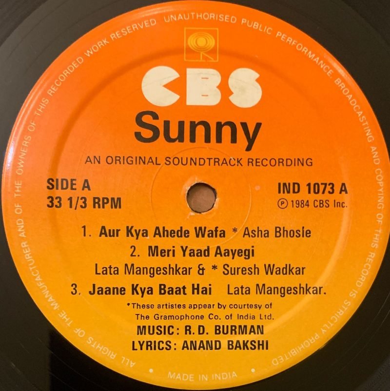 Sunny - R. D. Burman Used Vinyl LP Record (VG+) - Image 3