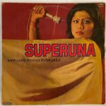 SuperunaBappiLahiriUsedVinylLPRecordVG_image0_1711969738758.jpg
