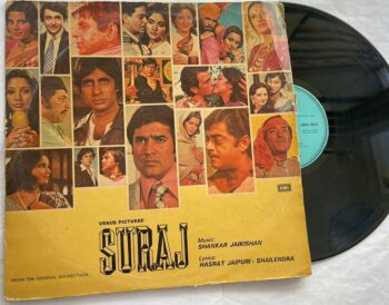 Suraj - Shankar-Jaikishan Used Vinyl LP Record (VG-)