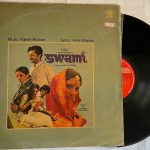SwamiRajeshRoshanUsedVinylLPRecordVG_image0_1713337451917.jpg