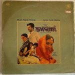 SwamiRajeshRoshanUsedVinylLPRecordVG_image0_1713337451917.jpg