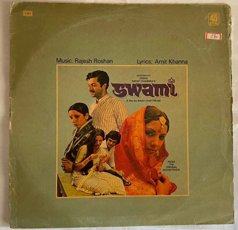 Swami - Rajesh Roshan Used Vinyl LP Record (VG-) - Image 2