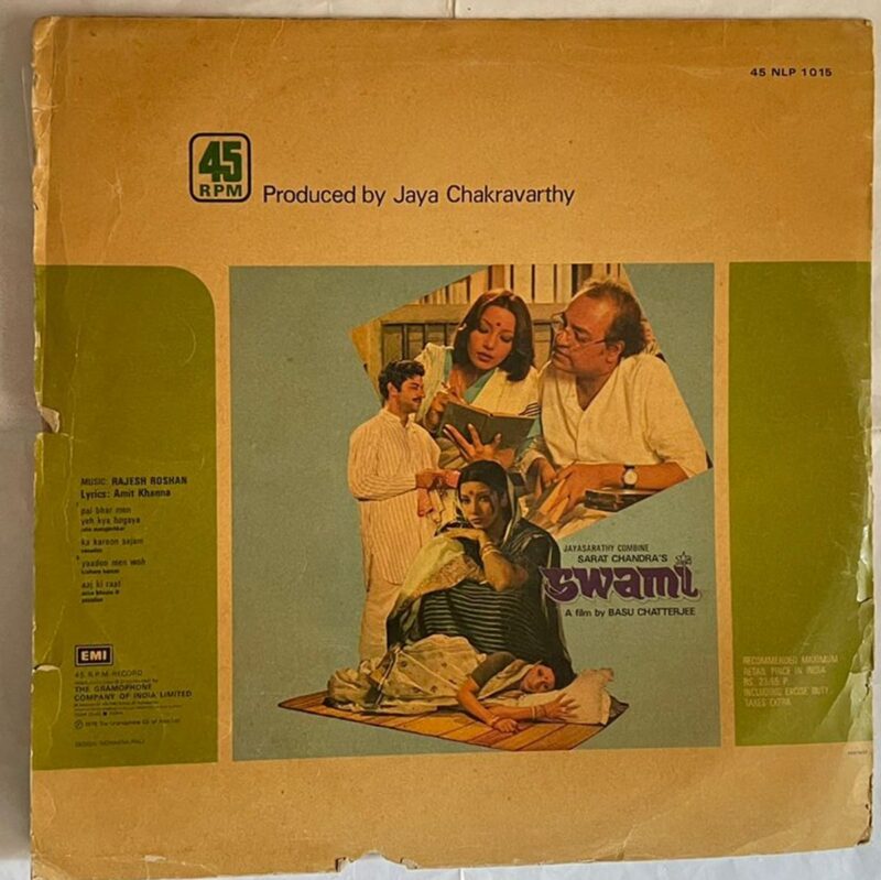 Swami - Rajesh Roshan Used Vinyl LP Record (VG-) - Image 3