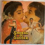 SwaragSeSunderLaxmikantPyarelalUsedVinylLPRecordVG_image0_1712557688523.jpg