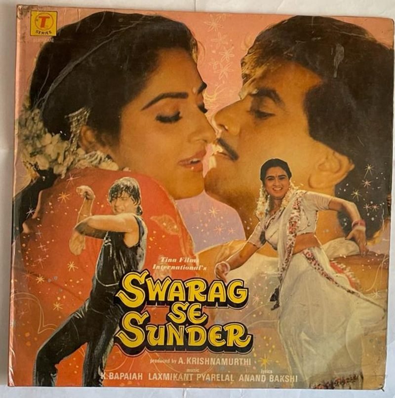 Swarag Se Sunder - Laxmikant-Pyarelal Used Vinyl LP Record (VG-) - Image 2