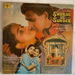 SwaragSeSunderLaxmikantPyarelalUsedVinylLPRecordVG_image0_1712557688523.jpg