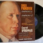 Symphony No.1 / Symphony No. 7 - Sergei Prokofiev Used Vinyl LP Record (VG-)