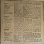 SymphonyNo1SymphonyNo7SergeiProkofievUsedVinylLPRecordVG_image0_1713348141097.jpg