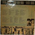 TameKahoTeSachuVhalamVariousUsedVinylLPRecordVG_image0_1714373842720.jpg