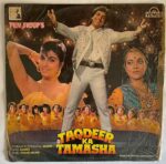 TaqdeerKaTamashaAnandMilindUsedVinylLPRecordVG_image0_1714035030445.jpg
