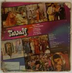 TawaifRaviUsedVinylLPRecordP_image0_1712315017458.jpg