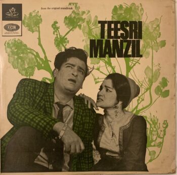 Teesri Manzil - R. D. Burman Used Vinyl LP Record (VG-)