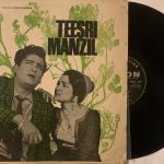 TeesriManzilRDBurmanUsedVinylLPRecordVG_image0_1714062673810.jpg
