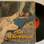 Teri Meherbaniyan - Laxmikant-Pyarelal Used Vinyl LP Record (VG-)