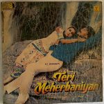 TeriMeherbaniyanLaxmikantPyarelalUsedVinylLPRecordVG_image0_1713606588807.jpg