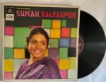 The Charming Suman Kalyanpur - Suman Kalyanpur Used Vinyl LP Record (VG-)