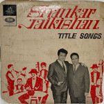 TitleSongsShankarJaikishanUsedVinylLPRecordP_image0_1714390243416.jpg