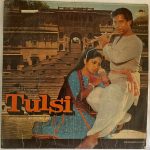 TulsiRavindraJainUsedVinylLPRecordVG_image0_1713612298227.jpg