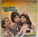 TumParHumQurbanRavindraJainUsedVinylLPRecordVG_image0_1714034238036.jpg