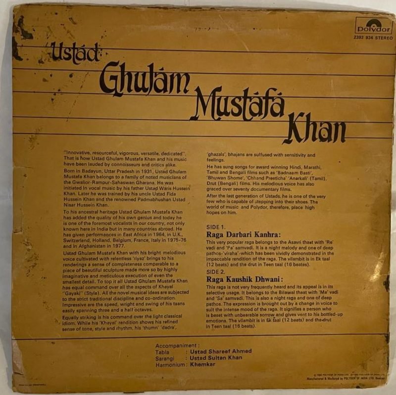 Ustad Ghulam Mustafa Khan - Ghulam Mustafa Khan Used Vinyl LP Record (VG) - Image 3