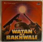 WatanKeRakhwaleLaxmikantPyarelalUsedVinylLPRecordP_image0_1713337170372.jpg