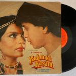 Yadon Ki Kasam - Laxmikant-Pyarelal Used Vinyl LP Record (VG-)