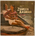 ZameenAasmanRDBurmanUsedVinylLPRecordP_image0_1711963858125.jpg