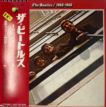 1962-1966 - The Beatles Used Vinyl LP Record (NM)  Japanese Pressing