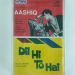 AASHIQ & DIL HI TO HAI - Various Used Vinyl LP Record (M)