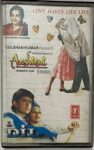 AASHIQUI & DIL - VARIOUS Used Audio Cassette (VG-)