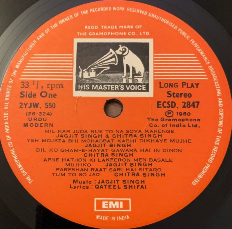 A Milestone - Jagjit & Chitra Singh Used Vinyl LP Record (VG-) - Image 3
