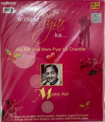 ANDAAZ PYAR KA - MOHD. RAFI Used Audio CD (VG+)