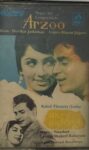 ARZOO & MERE MEHBOOB - VARIOUS Used Audio Cassette (VG-)